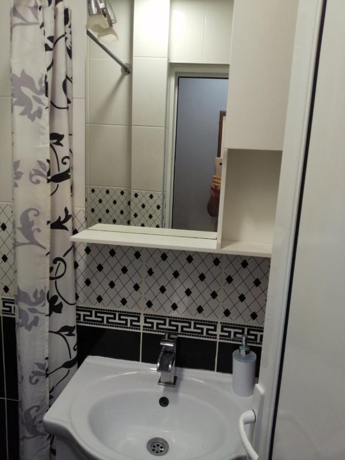 Center And Apartment